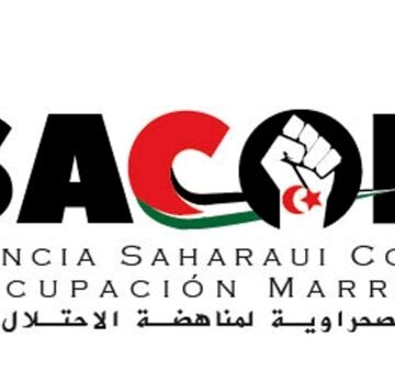 ISACOM holds meeting to assess Moroccan harassment against its members and pledges to continue the struggle until the independence