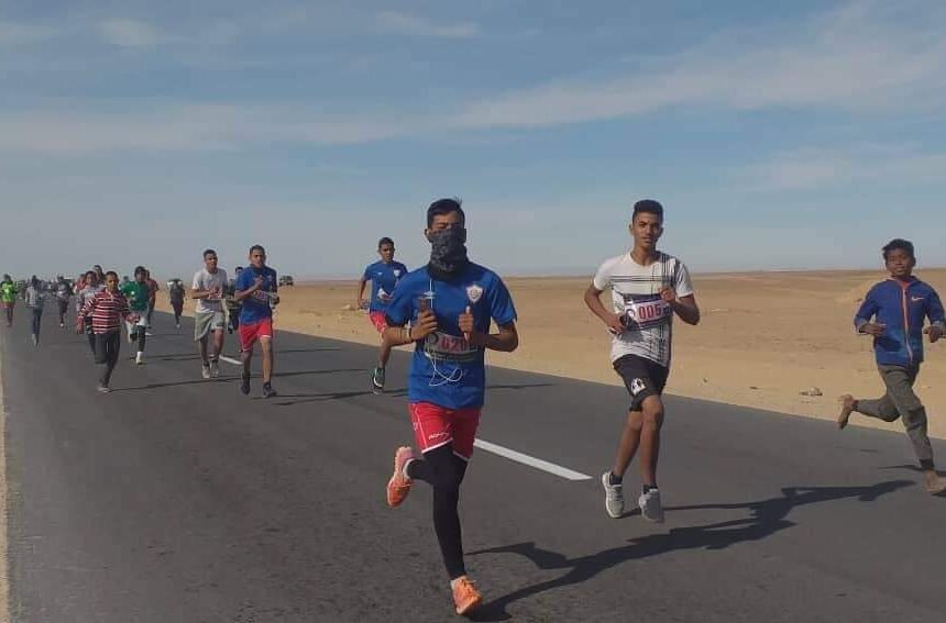 4éme édition du Marathon national 2020 : message de paix et moyen de lutte | Sahara Press Service