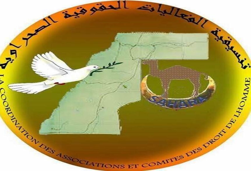 La Coordinadora de Asociaciones Saharauis de Derechos Humanos anuncia su solidaridad con la protesta popular pacífica frente al paso fronterizo ilegal en la región de Guergarat | Sahara Press Service