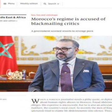 Maroc: les voix critiques font face à des campagnes de diffamation | Sahara Press Service