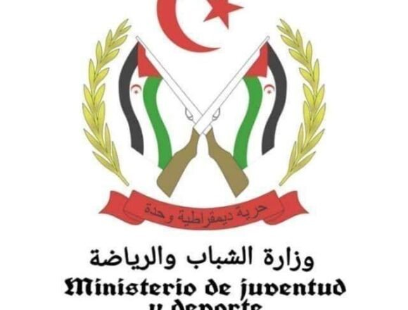 La República Saharaui proyecta conformar su selección nacional de futbol | Sahara Press Service