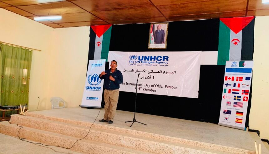 Ministry of Social Affairs and Women Promotion celebrates International Older Persons Day | Sahara Press Service