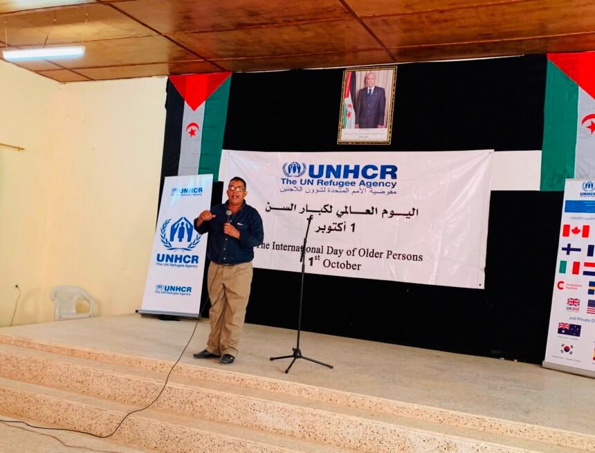 Ministry of Social Affairs and Women Promotion celebrates International Older Persons Day | Sahara Press Service