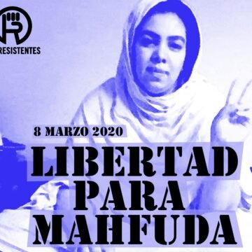Día Internacional de la Mujer: AAPSS y comunidad saharaui en Sevilla exigen la liberación de la activista saharaui Mahfuda Bamba | Sahara Press Service