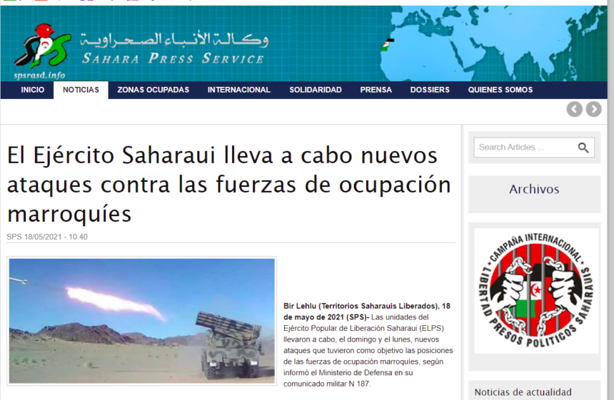 El Ejército Saharaui lleva a cabo nuevos ataques contra las fuerzas de ocupación marroquíes | Sahara Press Service