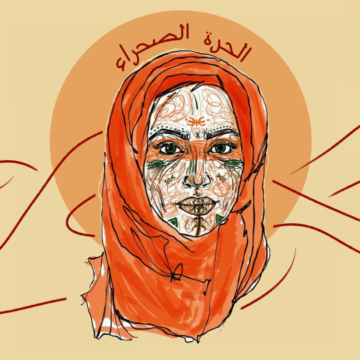 LA MUJER SAHARAUI COMO AGENTE POLÍTICO EN EL CONFLICTO DEL SAHARA OCCIDENTAL, por Aichetu M. Yeslem – El Pit Roig Magazine