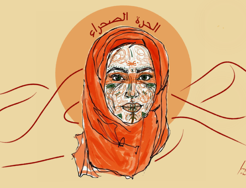 mujer-saharaui La Actualidad Saharaui: 25 de junio de 2020 (fin de jornada) ??