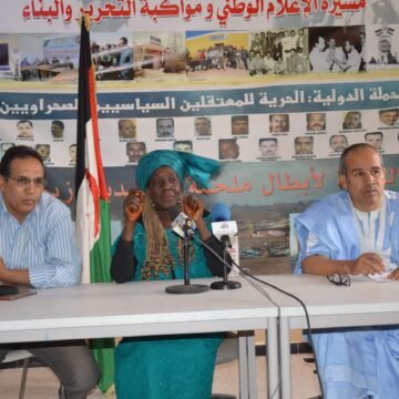 UGTSARIO: 18 países y 36 sindicatos tomarán parte en el Foro Sindical Internacional en solidaridad con el pueblo saharaui | Sahara Press Service