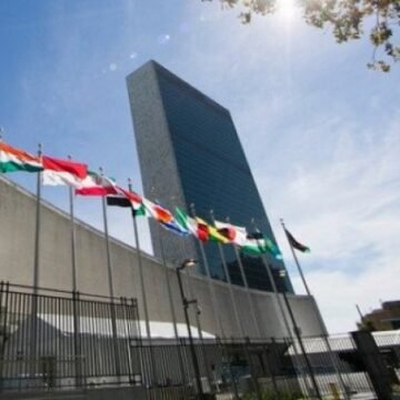 nucs Dernières informations – 18/11/2018 – SaharaPress Service