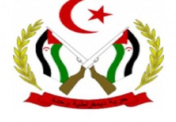 “El Pueblo saharaui continuará su lucha hasta completar su soberanía sobre la totalidad del territorio de la República Saharaui” (Comunicado) | Sahara Press Service