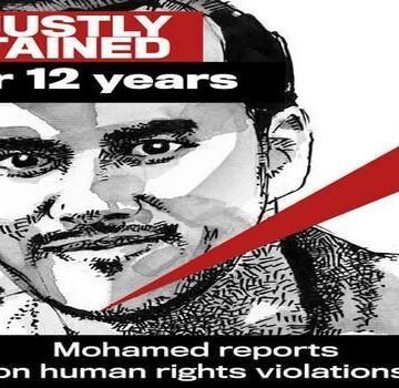 L’Organisation mondiale contre la torture (OMCT) alerte sur les abus dans les prisons marocaines contre un journaliste sahraoui | Sahara Press Service