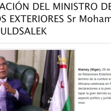 DECLARACIÓN DEL MINISTRO DE ASUNTOS EXTERIORES Sr Mohamed Salem OULDSALEK | Sahara Press Service