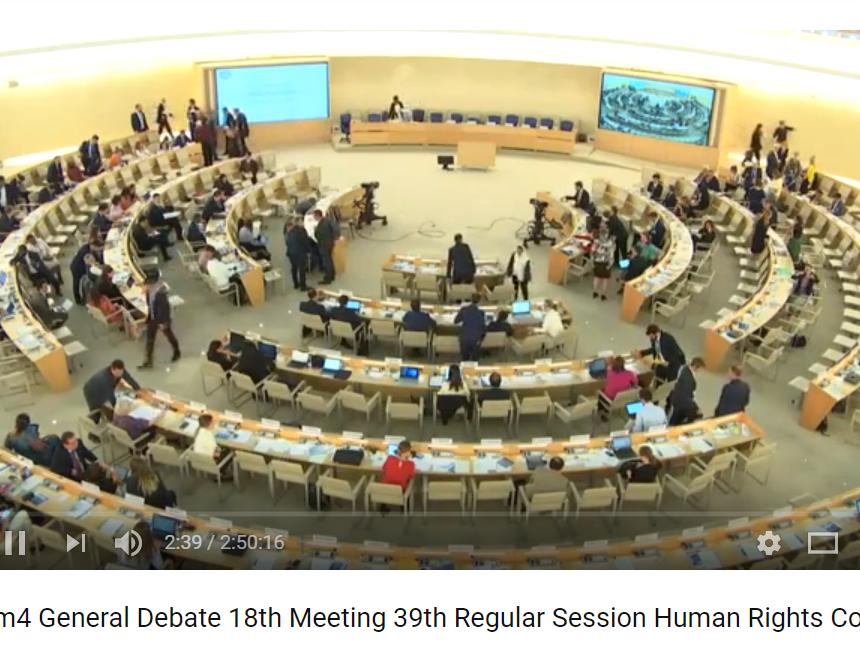 qqqqqaaaaaaaaa General Debate 18th Meeting 39th Regular Session Human Rights Council