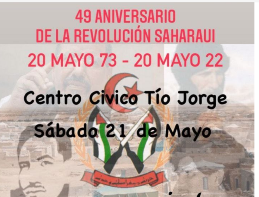 qwedrfgh COMUNIDAD SAHARAUI EN ARAGON: 49 ANIVERSARIO DE LA REVOLUCION SAHARAUI
