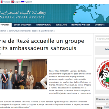 La mairie de Rezé accueille un groupe des petits ambassadeurs sahraouis | Sahara Press Service