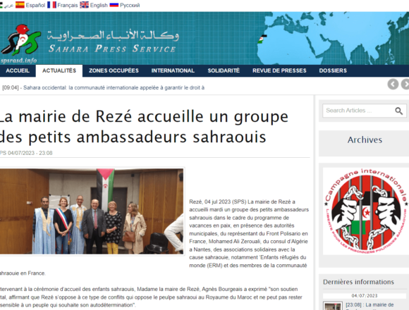 qwerftghj Fuerzas saharauis bombardean concentraciones de tropas marroquíes en Auserd | Sahara Press Service
