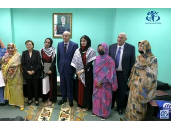 qwertgh El Frente POLISARIO emite un comunicado sobre el Acuerdo de Pesca UE-Marruecos | Sahara Press Service