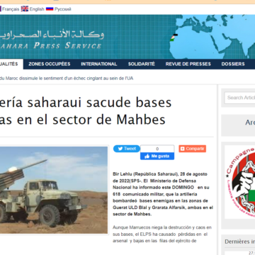 El ejército saharaui ataca objetivos de las fuerzas de ocupación en el sector de Auserd | Sahara Press Service