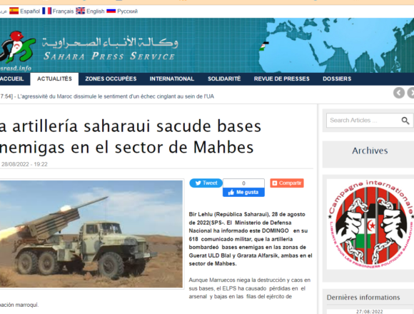 El ejército saharaui ataca objetivos de las fuerzas de ocupación en el sector de Auserd | Sahara Press Service