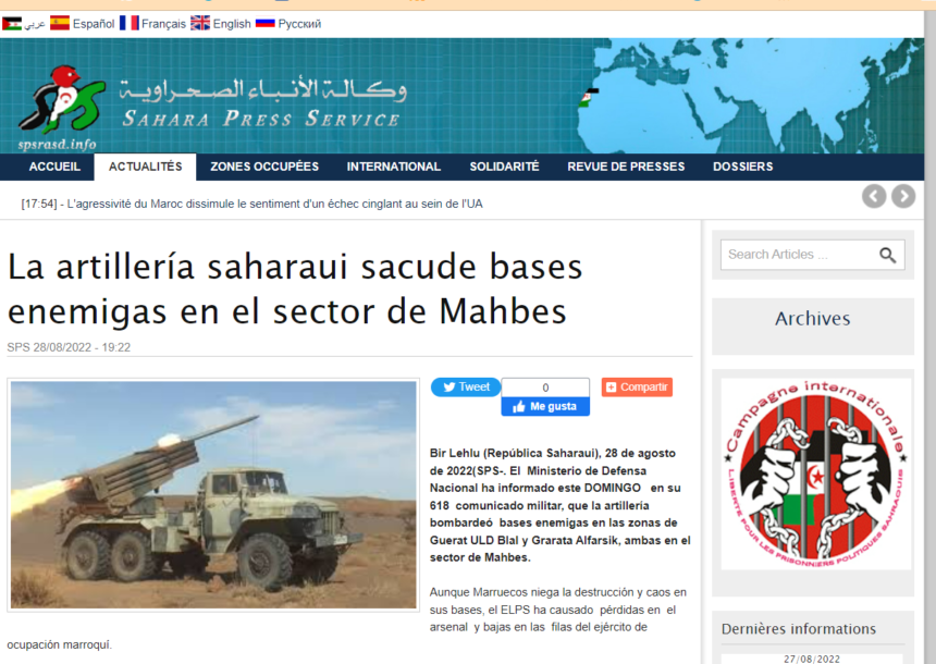 El ejército saharaui ataca objetivos de las fuerzas de ocupación en el sector de Auserd | Sahara Press Service