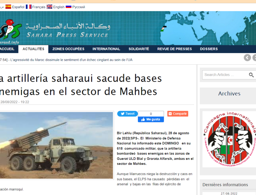 El ejército saharaui ataca objetivos de las fuerzas de ocupación en el sector de Auserd | Sahara Press Service