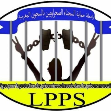 Sentencias arbitrarias contra dos activistas saharauis | Sahara Press Service