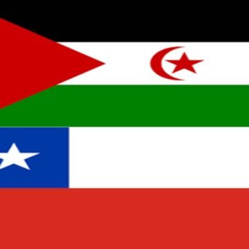 CHILE: Solicitan reconocimiento a la República Saharaui y el establecimiento de relaciones diplomáticas | Sahara Press Service