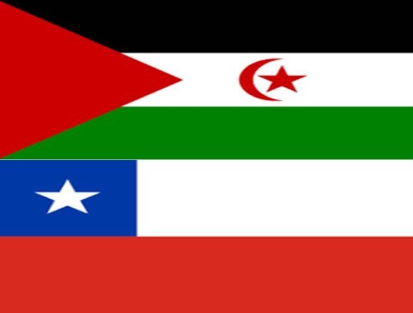 ¡SAHARA OCCIDENTAL! BOLETÍN de últimas noticias del 16 de julio de 2022