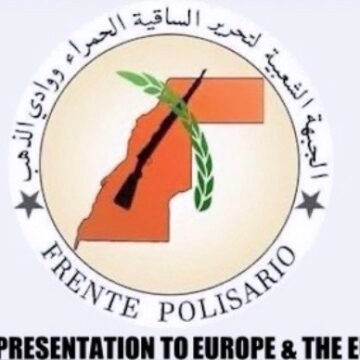 Le Front Polisario dénonce «vigoureusement» l’installation du siège du Réseau Afrique des maisons de la francophonie dans la ville de Dakhla au Sahara occidental occupé | Sahara Press Service