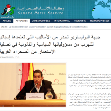 El Frente Polisario denuncia la posición de España que busca evadir su responsabilidad política y legal en el Sáhara Occidental
