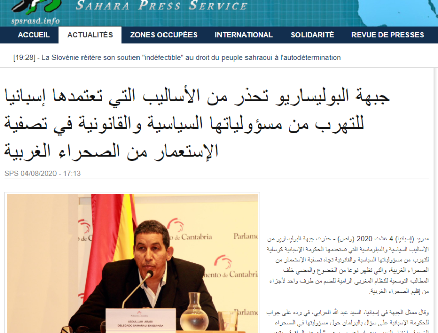 rtfgbn El Frente Polisario denuncia la posición de España que busca evadir su responsabilidad política y legal en el Sáhara Occidental