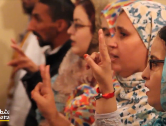 s Saharawi Advocacy Groups Urge Morocco To Comply With International Law Regarding of Western Sahara | Nushatta Foundation