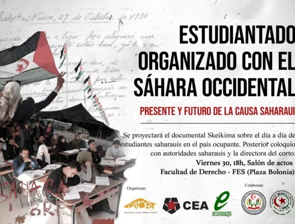 CEA ORGANIZA UN ACTO EN SOLIDARIDAD CON EL SÁHARA OCCIDENTAL | Sahara Press Service