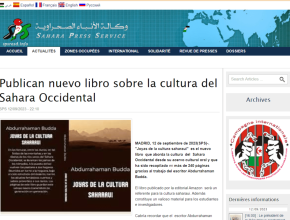 sdfgbn L’Expression: Info en continu – Le gouvernement français appelé à soutenir le droit à l’autodétermination du peuple sahraoui