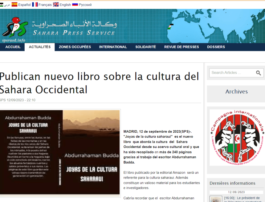 Publican nuevo libro sobre la cultura del Sahara Occidental | Sahara Press Service