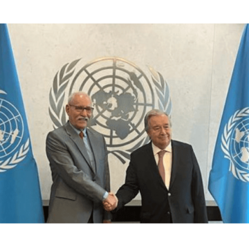 sdfghjk-1 ¡LA ACTUALIDAD SAHARAUI! – 12/9/2023 – NOTICIAS del Sahara Occidental