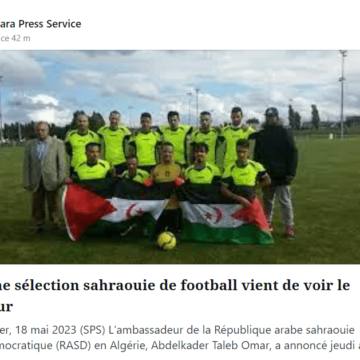 Une sélection sahraouie de football vient de voir le jour | Sahara Press Service