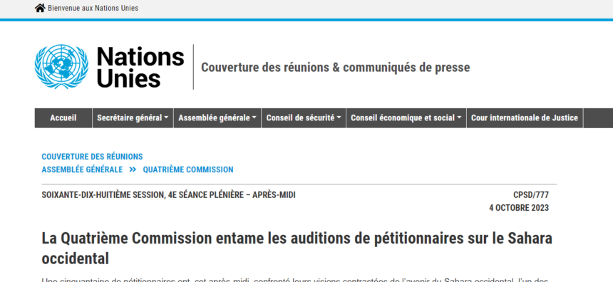 La Quatrième Commission entame les auditions de pétitionnaires sur le Sahara occidental | UN Press