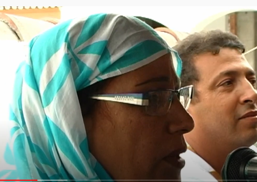 MARIEM HASSAN – Canta, Mariem