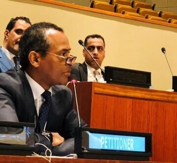 Réunion jeudi du Conseil de sécurité sur la minurso, le Polisario réitère sa position du processus | Sahara Press Service