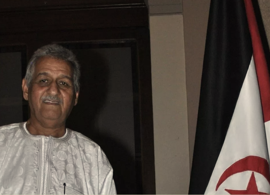 sin-tc3adtulo1 La República Árabe Saharaui Democrática y México | Voz del Sahara Occidental en Argentina