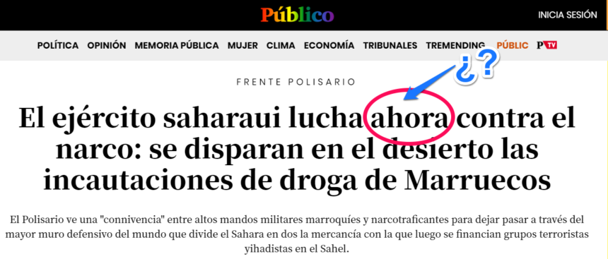 Un buen artículo con un PÉSIMO TITULAR de @publico_es …  ¿AHORA?