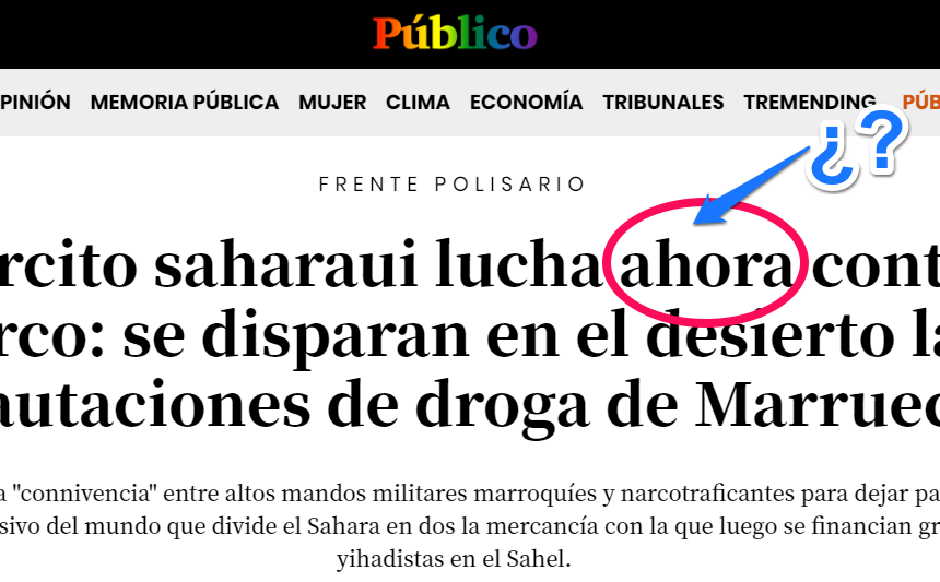 ssssssssssssssssssssssss Un buen artículo con un PÉSIMO TITULAR de @publico_es … ¿AHORA?