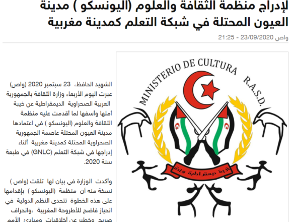 La Actualidad Saharaui: 24 de septiembre de 2020 ??