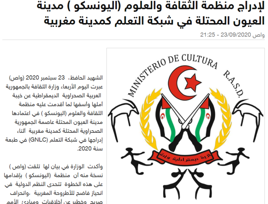 La Actualidad Saharaui: 24 de septiembre de 2020 ??