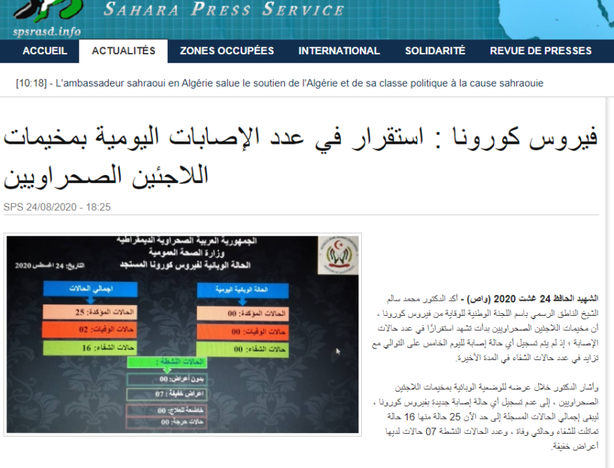 La Actualidad Saharaui: 25 de agosto de 2020 ??