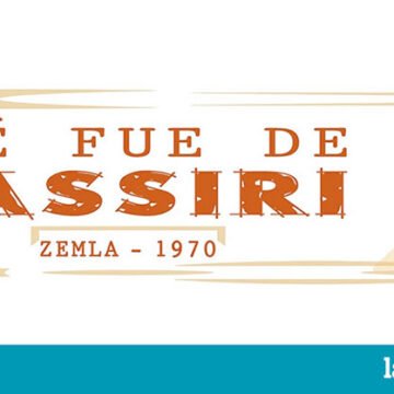 La desaparición de Bassiri y la pérdida hemorrágica de dignidad de la ‘democracia’ española – Aminetu Haidar | lamarea.com | #QuéFueDeBassiri