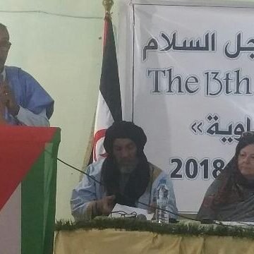 13rd Interfaith Dialogue for Peace concludes its work | Sahara Press Service