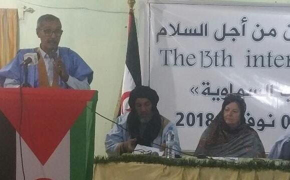 13rd Interfaith Dialogue for Peace concludes its work | Sahara Press Service