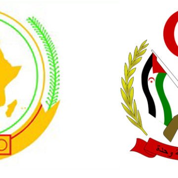 La RASD condena agresión de Costa de Marfil a la soberanía del pueblo saharaui | Sahara Press Service